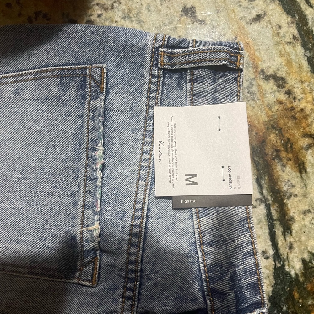 KanCan High Rise Rainbow Thread Shorts - Picture 5 of 5
